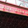 YSK'dan AKP'ye müjde YSK'dan AKP'ye müjde