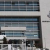 AYM 'askeri casusluk' kararını verdi AYM 'askeri casusluk' kararını verdi