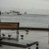 Son dakika: 14 Nisan AKOM'dan İstanbul için şiddetli yağmur uyarısı | İstanbul hava durumu Son dakika: 14 Nisan AKOM'dan İstanbul için şiddetli yağmur uyarısı | İstanbul hava durumu