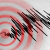 Ankara'da 3.5 şiddetinde deprem! (28 Haziran son depremler)