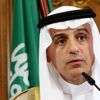 Suudi Arabistan'dan yeni açıklama