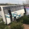 Osmaneli-Bilecik kara yolunda trafik kazası: 11 yaralı Osmaneli-Bilecik kara yolunda trafik kazası: 11 yaralı