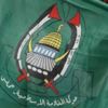 Hamas'tan İsrail'in işlediği suçların cezasız kalmasına tepki