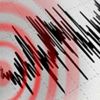 Diyarbakır'da 3,3 büyüklüğünde deprem Diyarbakır'da 3,3 büyüklüğünde deprem