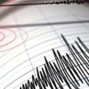 Akdeniz'de 4,2 büyüklüğünde deprem