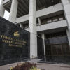 Merkez Bankası faiz kararını açıkladı Merkez Bankası faiz kararını açıkladı