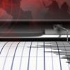Tunceli'de 3.6 büyüklüğünde deprem Tunceli'de 3.6 büyüklüğünde deprem