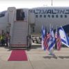 İsrail uçağı BAE uçuşu için Suudi Arabistan hava sahasını kullanacak