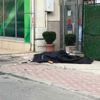İstanbul'da silahlı çatışma