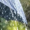 Havalar nasıl olacak? Meteoroloji'den son dakika uyarısı Havalar nasıl olacak? Meteoroloji'den son dakika uyarısı