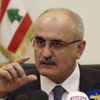 Beyrut patlamasıyla ilgili soruşturmada eski Bakan Finyanus hakkında gözaltı kararı verildi Beyrut patlamasıyla ilgili soruşturmada eski Bakan Finyanus hakkında gözaltı kararı verildi