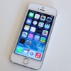 iPhone sahipleri kandırılıyor mu? iPhone sahipleri kandırılıyor mu?