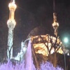 Mevlid Kandili dolayısıyla İstanbul'daki camiler doldu taştı Mevlid Kandili dolayısıyla İstanbul'daki camiler doldu taştı