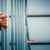 Açık cezaevi izinleri uzatıldı mı son dakika | Cezaevi izinleri Temmuz'da bitiyor mu 2021? CTE son dakika duyuruları...