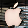 Apple'ın yeni bombası Apple'ın yeni bombası
