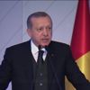 Cumhurbaşkanı Erdoğan: Tüm insanlığın istikbali için buradayız