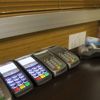 Elektronik, mobilya ve kuyumda taksit düzenlemesi Elektronik, mobilya ve kuyumda taksit düzenlemesi