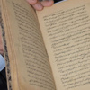 150 bin Osmanlıca öğretmenini Nurcular yetiştirecek! 150 bin Osmanlıca öğretmenini Nurcular yetiştirecek!