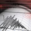 Mersin'de 3.6 büyüklüğünde deprem