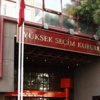 YSK’dan MHP’nin itirazına ret YSK’dan MHP’nin itirazına ret