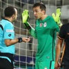 Muslera'dan büyük hata! Muslera'dan büyük hata!