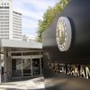 Bakanlık'tan 'ifade özgürlüğü' paylaşımı Bakanlık'tan 'ifade özgürlüğü' paylaşımı
