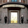 İşte TSK'daki yeni atamalar