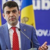 Moldova Başbakanı Gaburici istifa etti