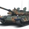 Altay siyasete kilitlendi