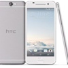 HTC'den açıklama: Apple bizi kopyaladı HTC'den açıklama: Apple bizi kopyaladı