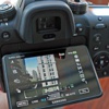 Akıllı fotoğraf makinesi Akıllı fotoğraf makinesi
