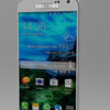 Galaxy S6 ortaya çıktı Galaxy S6 ortaya çıktı