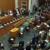 Avusturyalı vekiller 1915 Olayları için 'soykırım' dedi