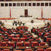 Milletvekillerinin yeni maaşı belli oldu Milletvekillerinin yeni maaşı belli oldu