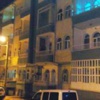 Bir kadın cinayeti daha
