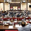 Irak Meclisi ABD askerlerinin ülkeden çıkarılmasına karar verdi Irak Meclisi ABD askerlerinin ülkeden çıkarılmasına karar verdi