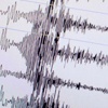 Japonya'da 8.5 şiddetinde deprem Japonya'da 8.5 şiddetinde deprem