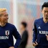 Japonlardan sürpriz derbi talebi Japonlardan sürpriz derbi talebi