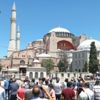 Günler sonra konuştular! CHP'den Ayasofya tepkisi Günler sonra konuştular! CHP'den Ayasofya tepkisi