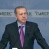 Cumhurbaşkanı Erdoğan İSEDAK Toplantısında Cumhurbaşkanı Erdoğan İSEDAK Toplantısında