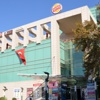 CIUS AVM satışa çıkıyor CIUS AVM satışa çıkıyor