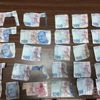 10 liradan 200 lira yaptılar! ATM fareleri yakalandı 10 liradan 200 lira yaptılar! ATM fareleri yakalandı