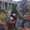 İBB önünde ağaç kesme protestosu