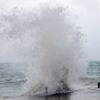 Dikkat! Meteorolojiden fırtına uyarısı Dikkat! Meteorolojiden fırtına uyarısı