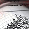 Manisa'da 3.8 büyüklüğünde deprem (29 Mart son depremler) Manisa'da 3.8 büyüklüğünde deprem (29 Mart son depremler)