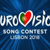 2018 Eurovision’a katılıyoruz! Peki Türkiye’yi kim temsil edecek.
