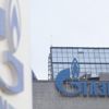 Son dakika: Gazprom'un Avrupa'daki bazı varlıklarına yönelik tedbir kaldırıldı