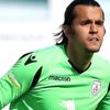Trabzonspor, Erce Kardeşler transferini KAP a bildirdi