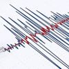 Artçı deprem nedir?