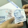 Ev hanımlarına vergi muafiyeti müjdesi Ev hanımlarına vergi muafiyeti müjdesi